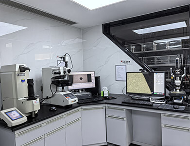 上海会社実験室