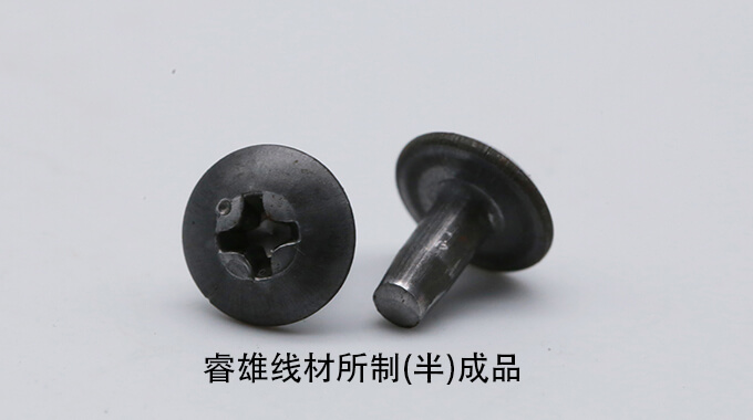 12NiCr3-2冷間圧造用鋼線