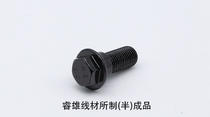 SWCH10R 冷間圧造用鋼線