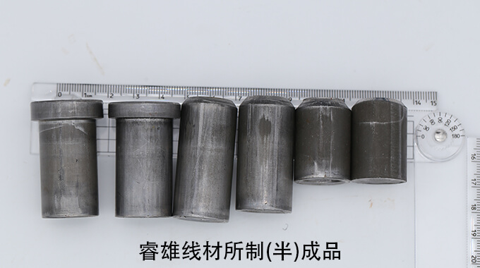 X3CrNiMo17-13-3冷間圧造用鋼線