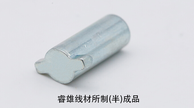 S35C 冷間圧造用鋼線