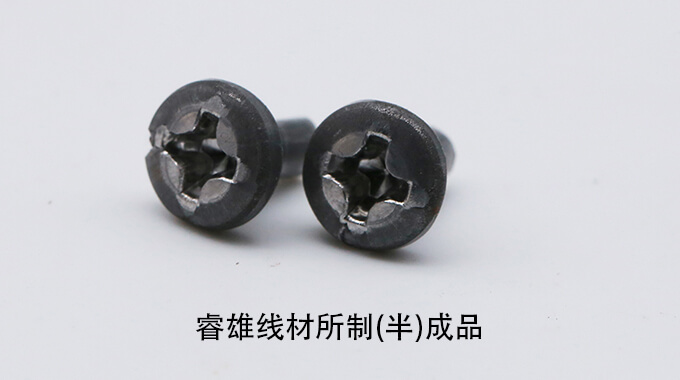 12CrMo4冷間圧造用鋼線