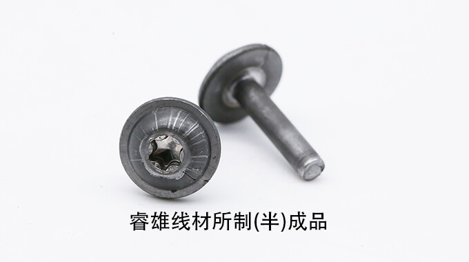 SAE10B38 AISI10B38 ASTM10B38 CHQワイヤー