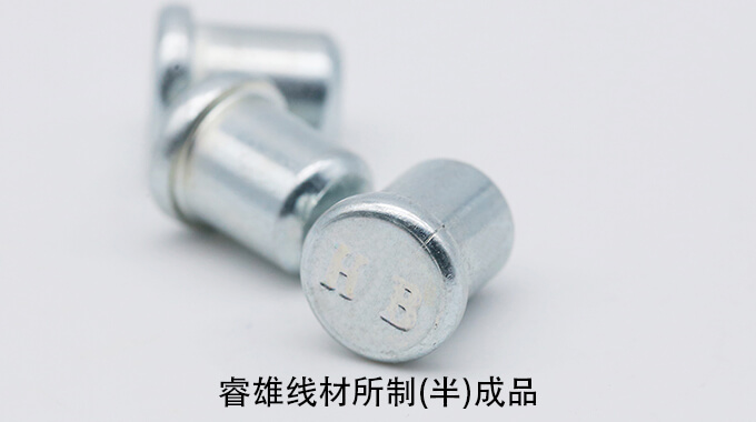 SCr435WCH 冷間圧造用鋼線