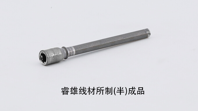 SCM420WCH 冷間圧造用鋼線