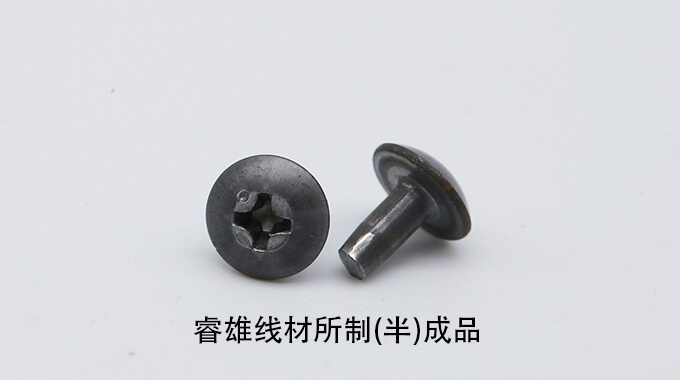 12NiCr3-2冷間圧造用鋼線