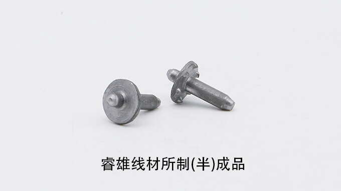 ML20Cr冷間据え込み線