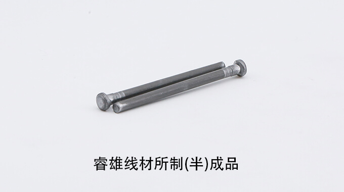 SWCHB 334 冷間圧造用鋼線