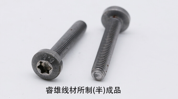 SWCH25K 冷間圧造用鋼線