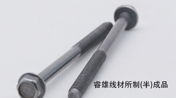 SAE10B21 AISI10B21 ASTM10B21 CHQワイヤー
