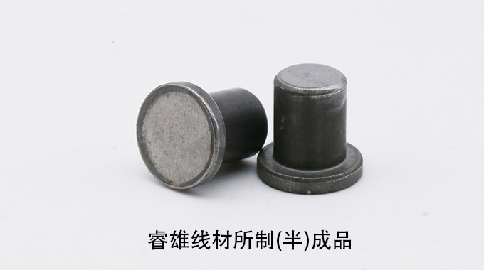 S15C 冷間圧造用鋼線