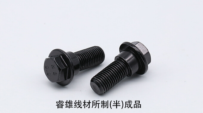 SWCH10R 冷間圧造用鋼線